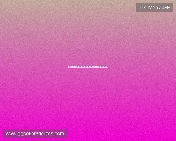 深入了解百家乐网页版下注在世界杯体育博彩中的应用与优势